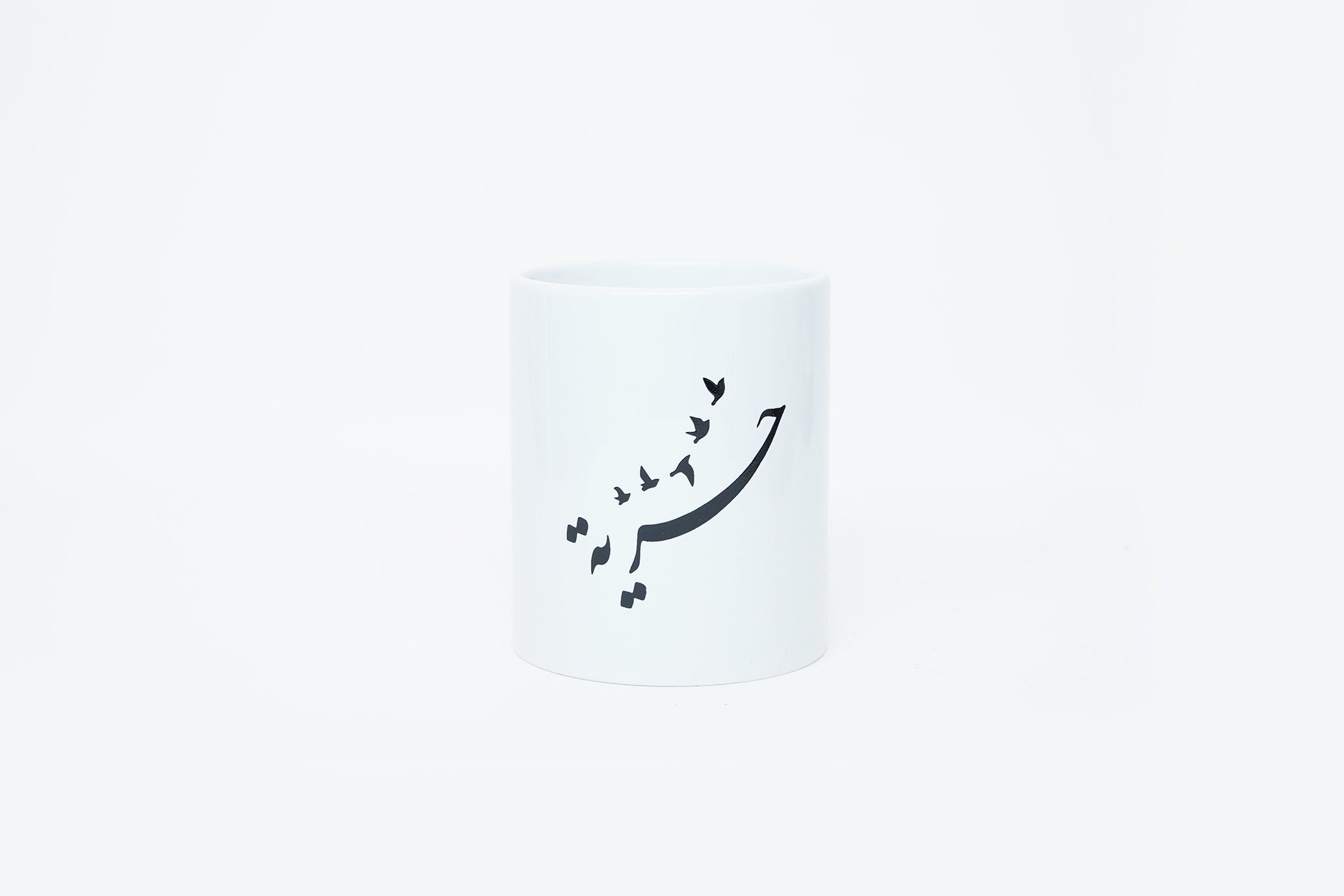 PB mug  freedom  | large