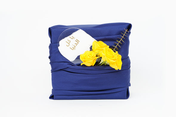 2022 silk wrapping | blue تغليف فقط