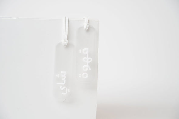 set of two acrylic Coffee|tea tags , light font WHITE