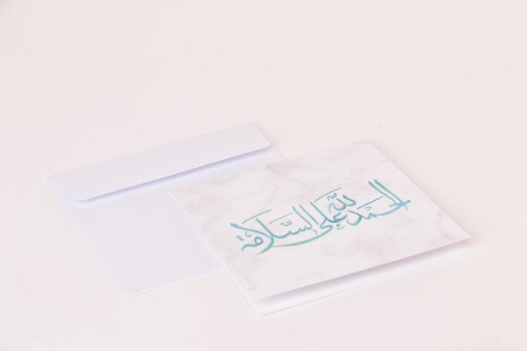 TMS Card الحمدلله عالسلامة