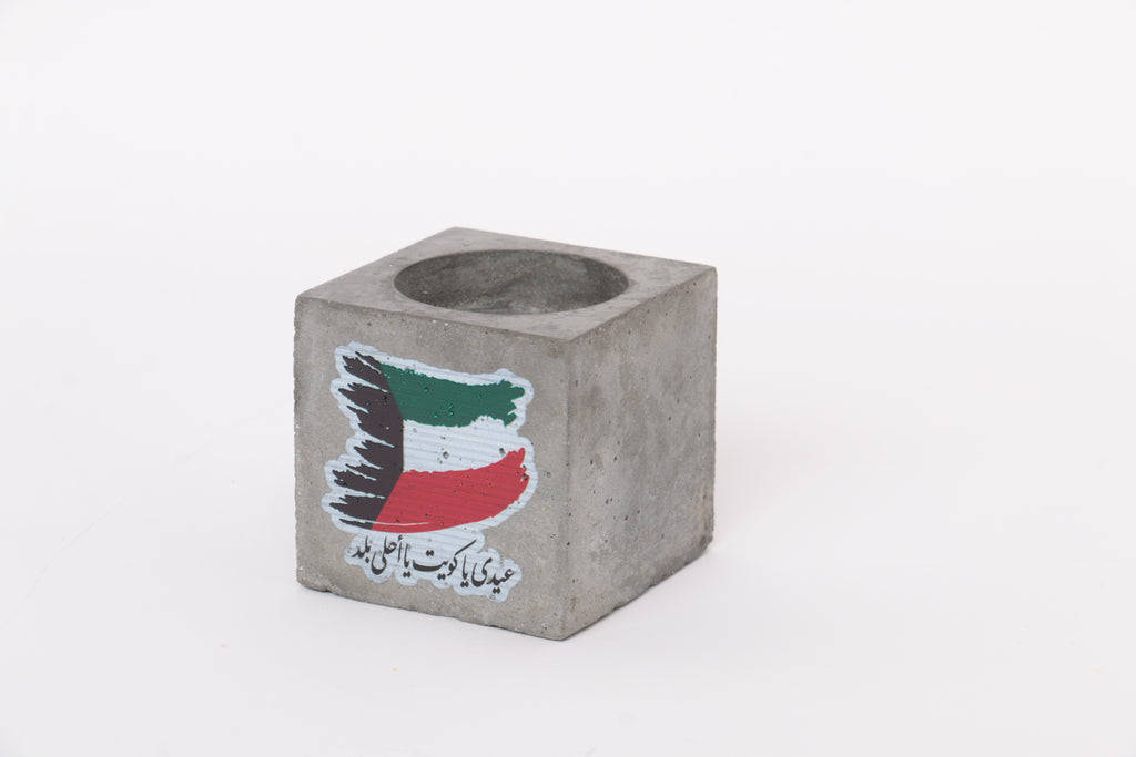 M011 simple concrete عيدي يا كويت
