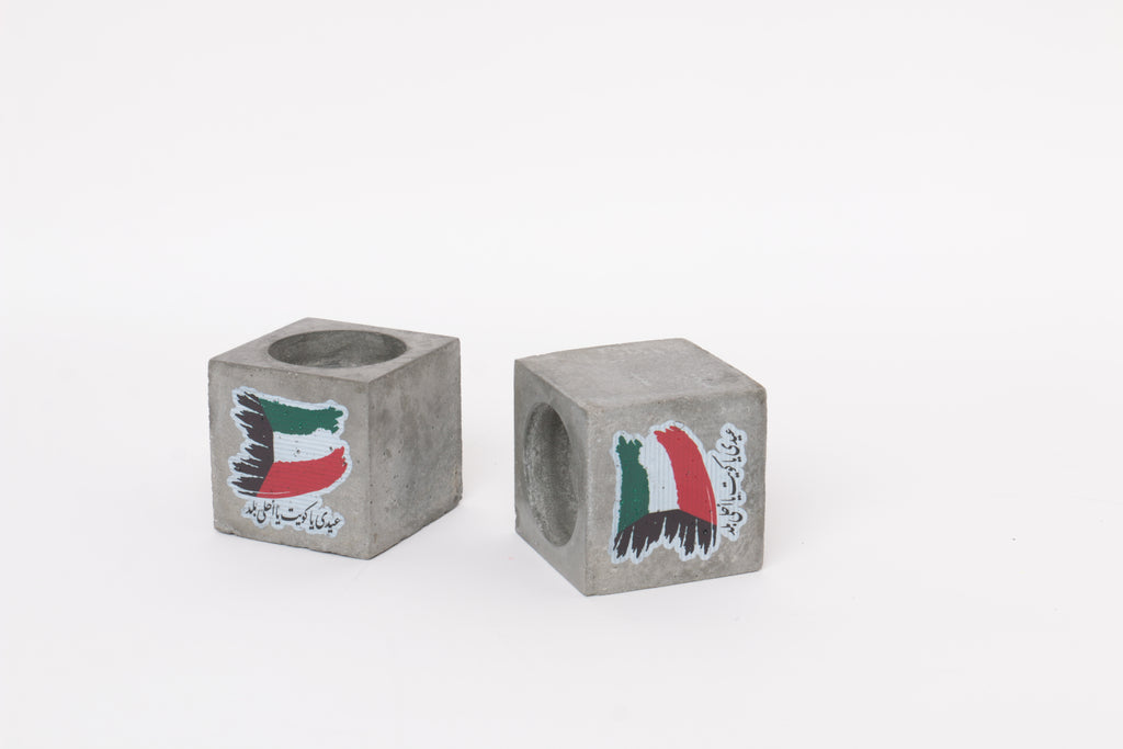 M011 simple concrete عيدي يا كويت