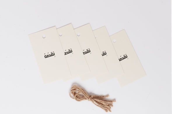 SHADDAH 030 pack of 5 tags نِقصهْ