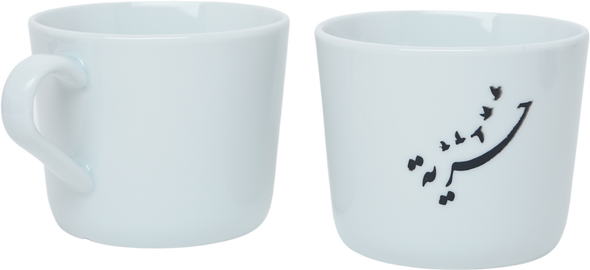 PB mug  freedom  | small