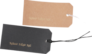 foil printing tag
