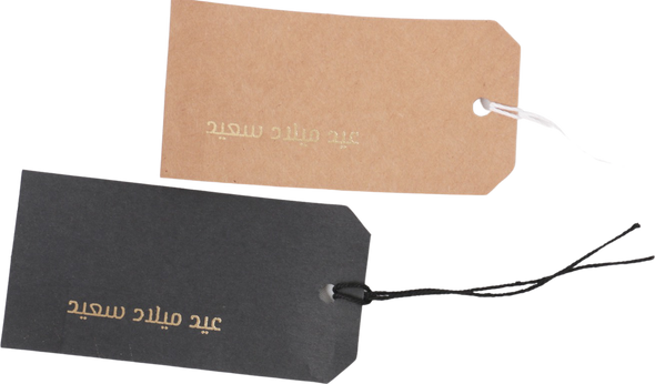 foil printing tag