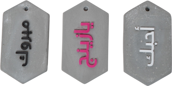 add concrete tag