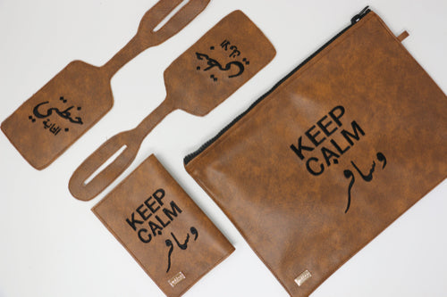 PB travel set 002