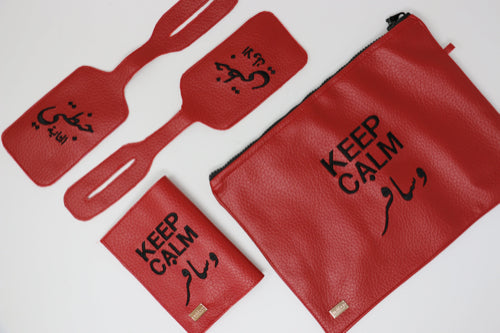 PB travel set 003