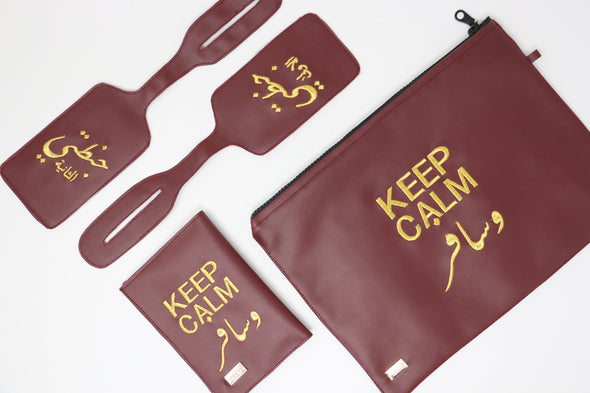 PB travel set 004