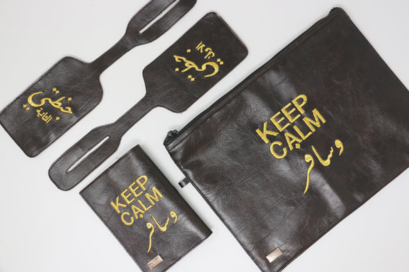 PB travel set 011