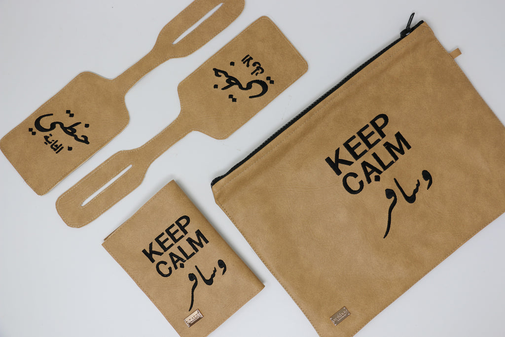 PB travel set 005