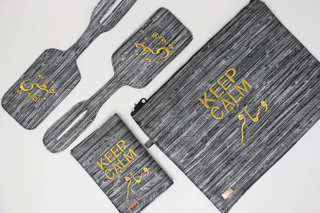 PB travel set 007