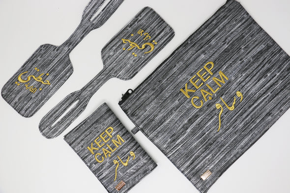PB travel set 007