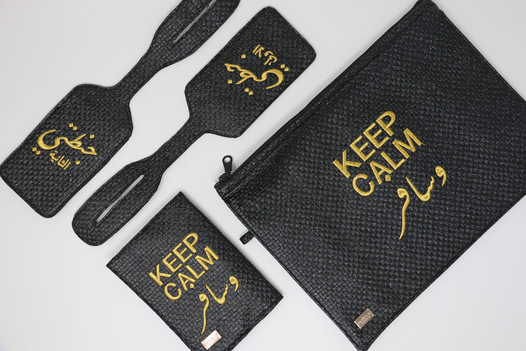 PB travel set 008