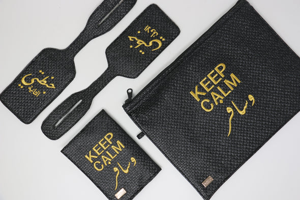 PB travel set 008